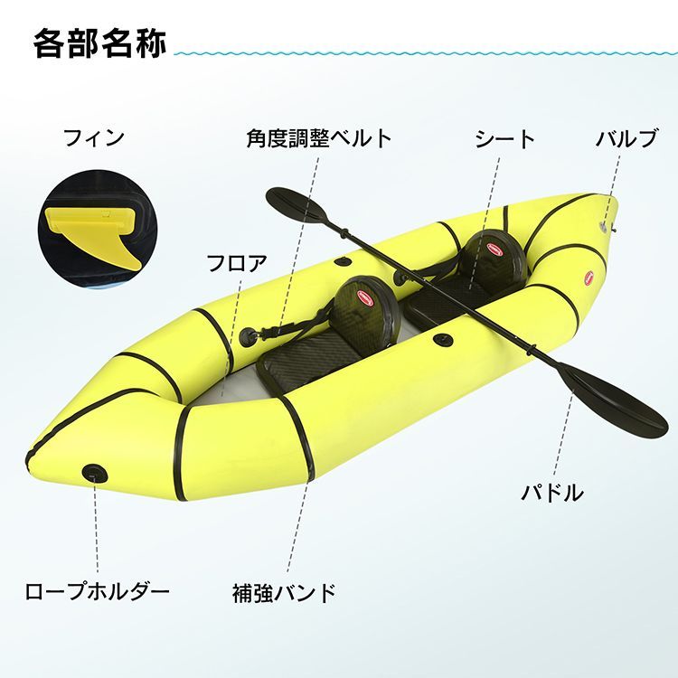 Boating カヤック インフレータブル 2人乗りカヌー 折りたたみ