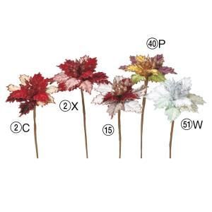 ASCA アスカ ポインセチアピック AX 60250-002 C 入数 24