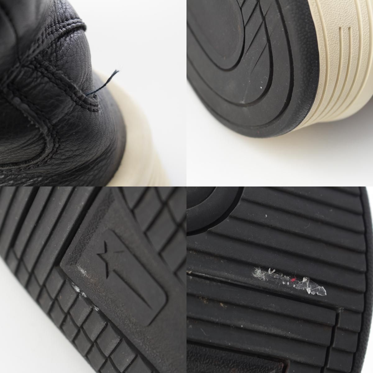 ダークシャドウ