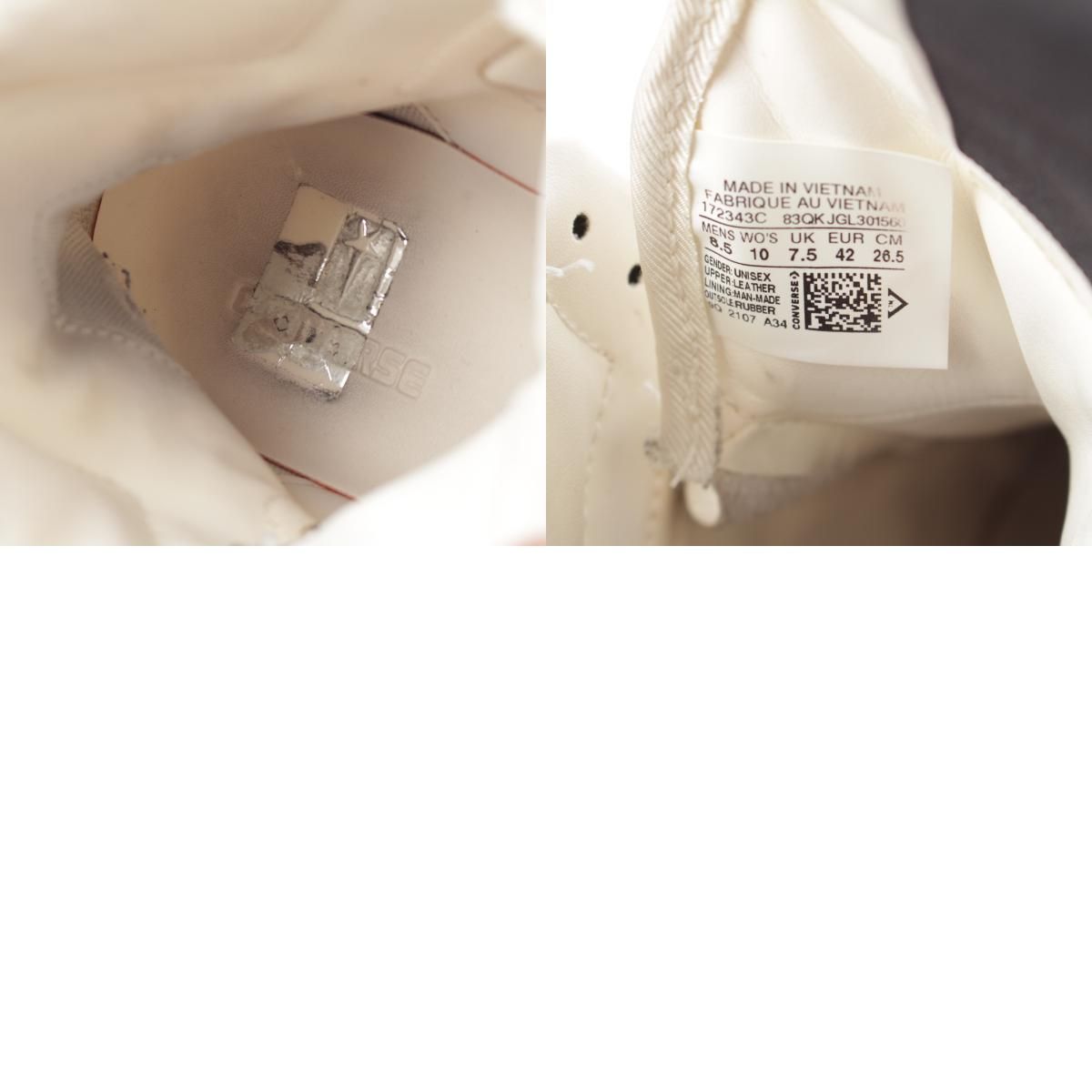 ターボウェポン レザー