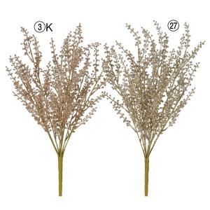 ASCA アスカ グリッターベリーブッシュ AX 60168-003 K 入数 12 ブラウン系 スタンド花 