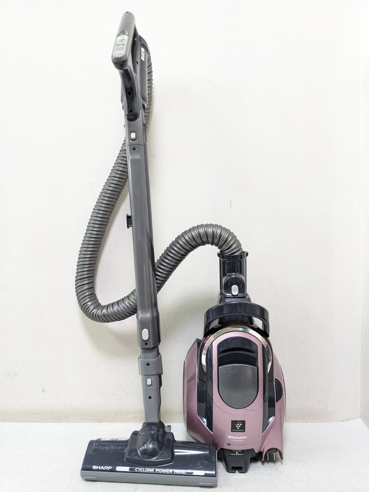 SHARP EC-PX200-P サイクロン式掃除機 2011年製 - メルカリ