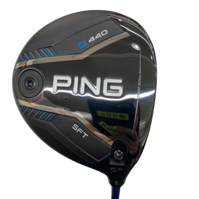 ピン G 440 SFT 5 W フェアウェイウッド FW ALTA J CB BLUE フレックスS メンズ 男性用 右利き 右用 Bランク ゴルフクラブ