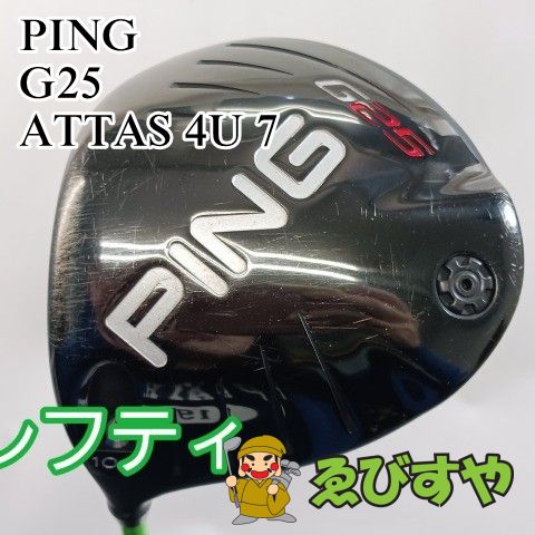 入間 レフティードライバー ピン PING G 25 ATTAS 4 U 7 S 10.5 1554