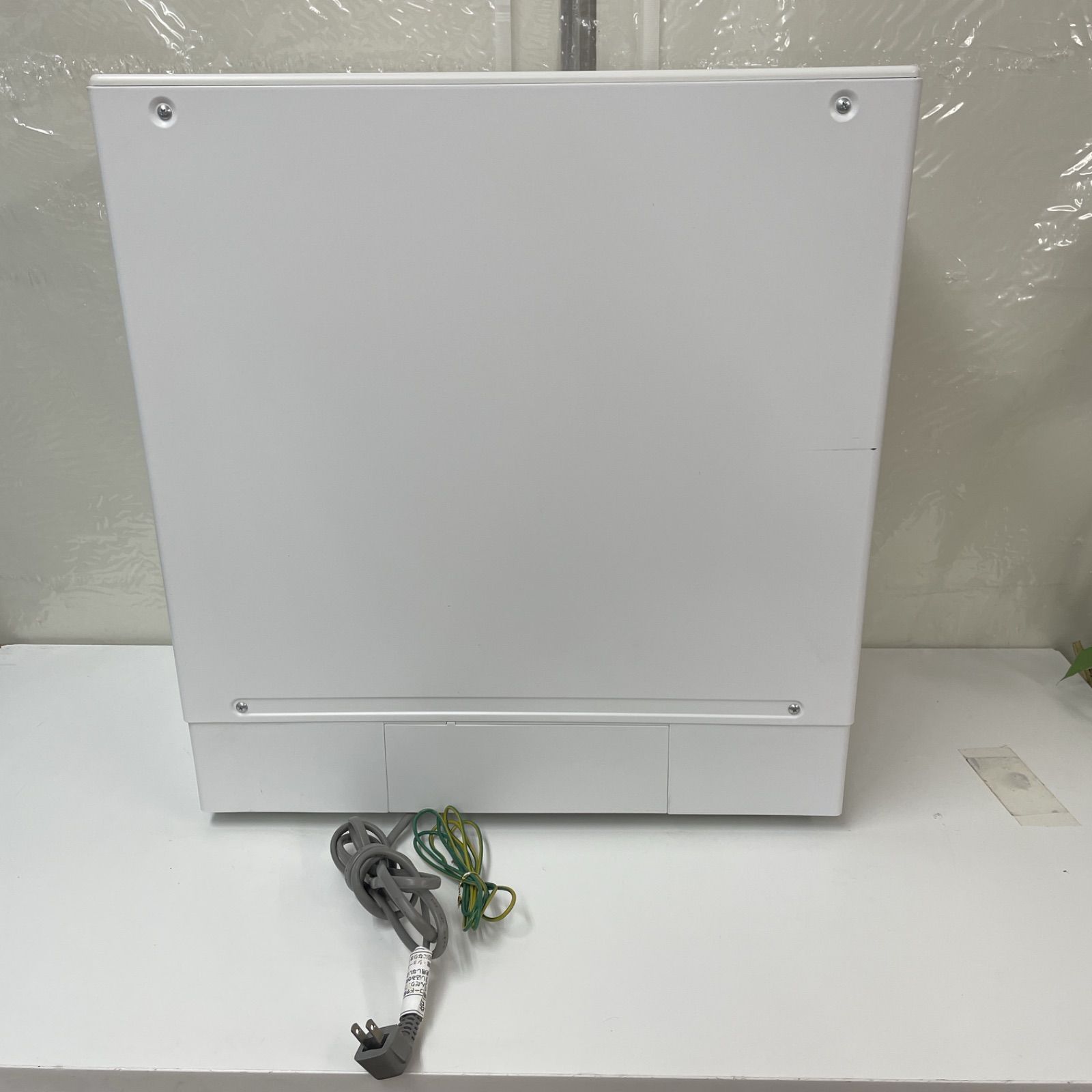 クリーニング済