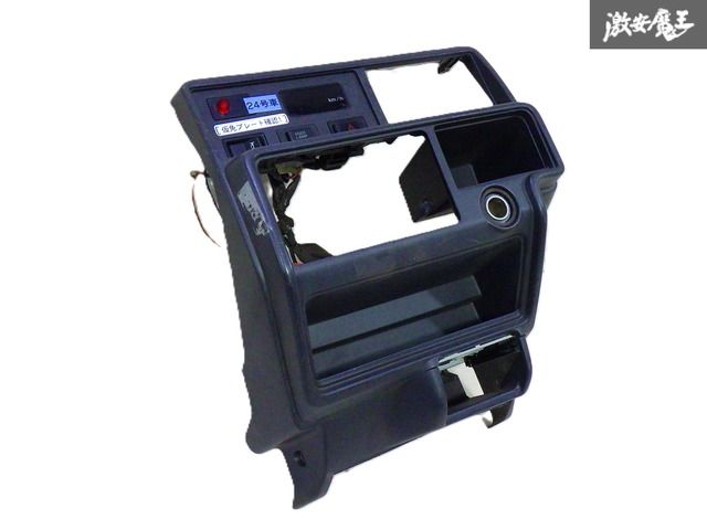 実働外し品！】 TOYOTA トヨタ 純正 YXS10 クラウン コンフォート 