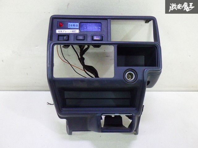実働外し品！】 TOYOTA トヨタ 純正 YXS10 クラウン コンフォート 