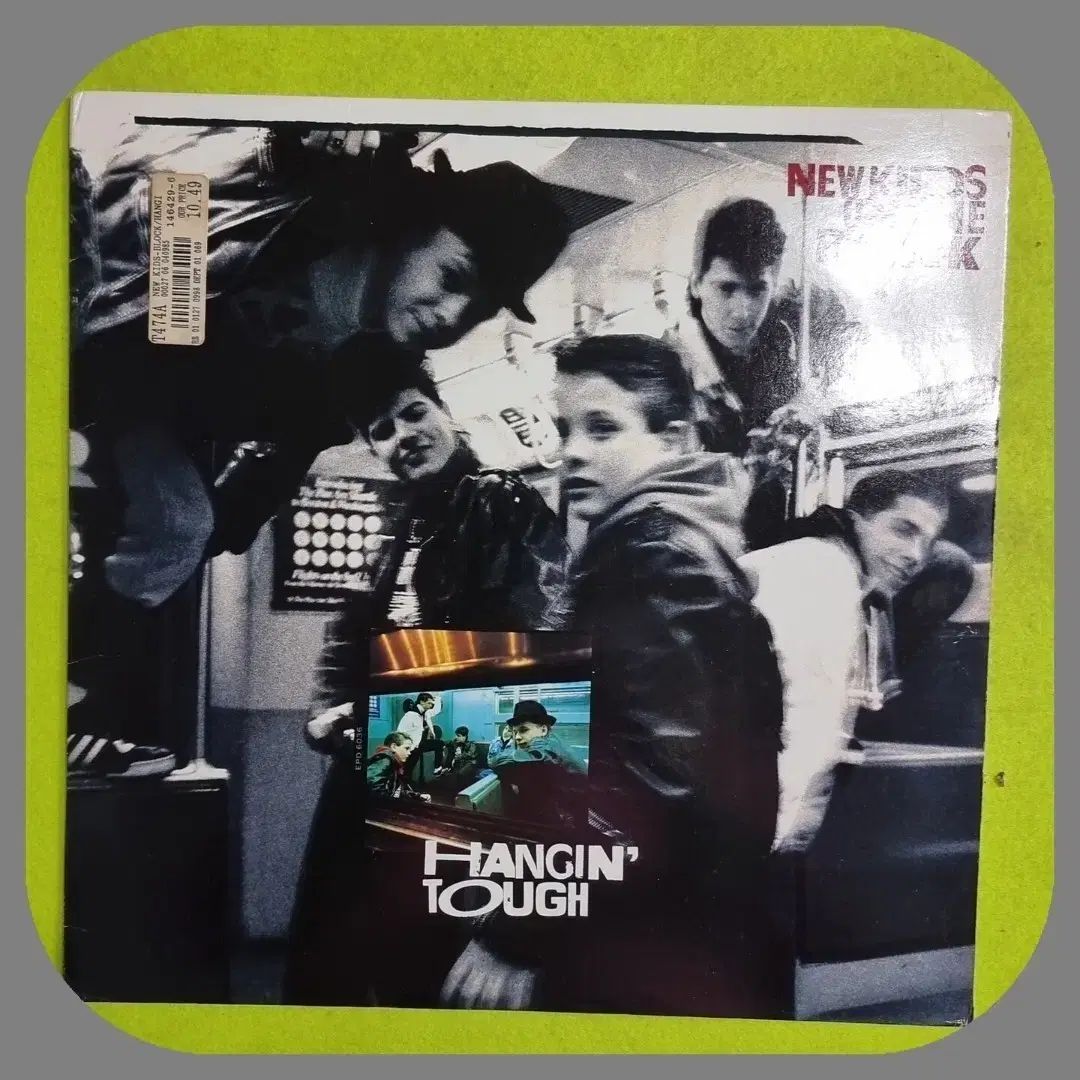 ニュー キッズ オン ザ ブロック ハンギングテープ LP NM