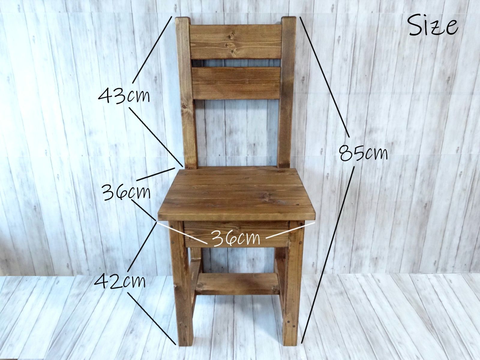 ハンドメイド 1人掛けチェア ストレートタイプ（チーク色） - メルカリ