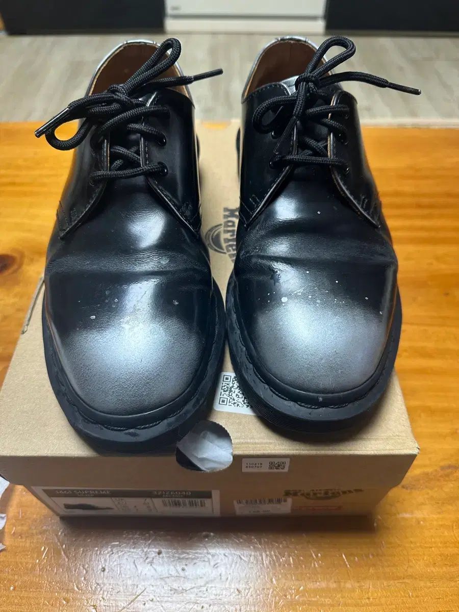 DR. MARTENS ドクターマーチン x Supreme シュプリーム 1461 グレー シルバー uk 7
