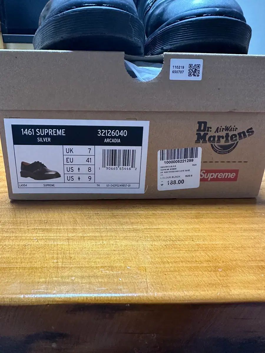 DR. MARTENS ドクターマーチン x Supreme シュプリーム 1461 グレー シルバー uk 7