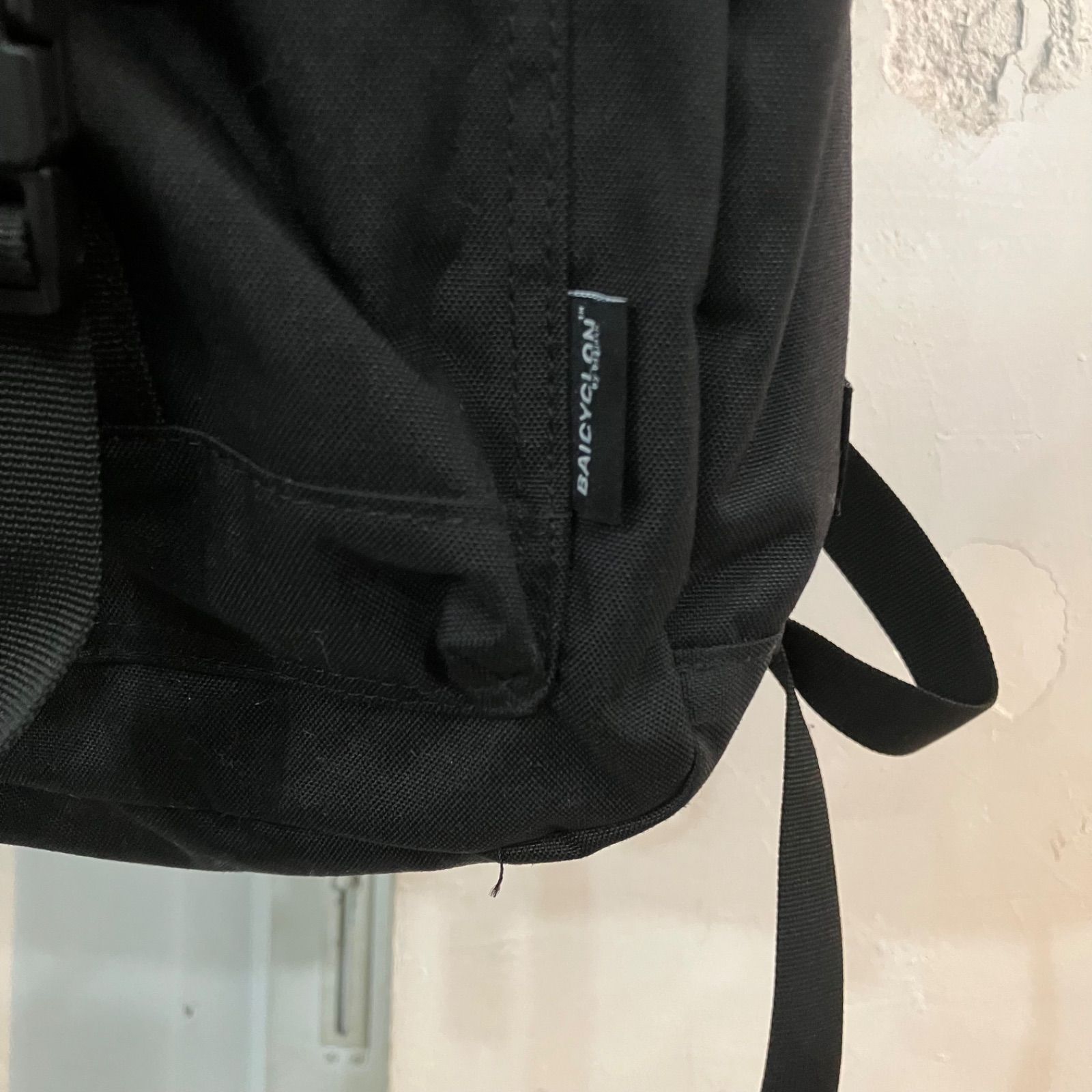 | バイシクロン