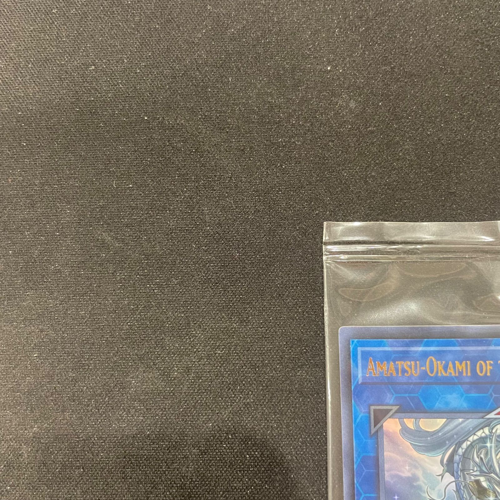 遊戯王 未開封 神峰之天津靇 Amatsu-Okami of the Divine Peaks プロモ