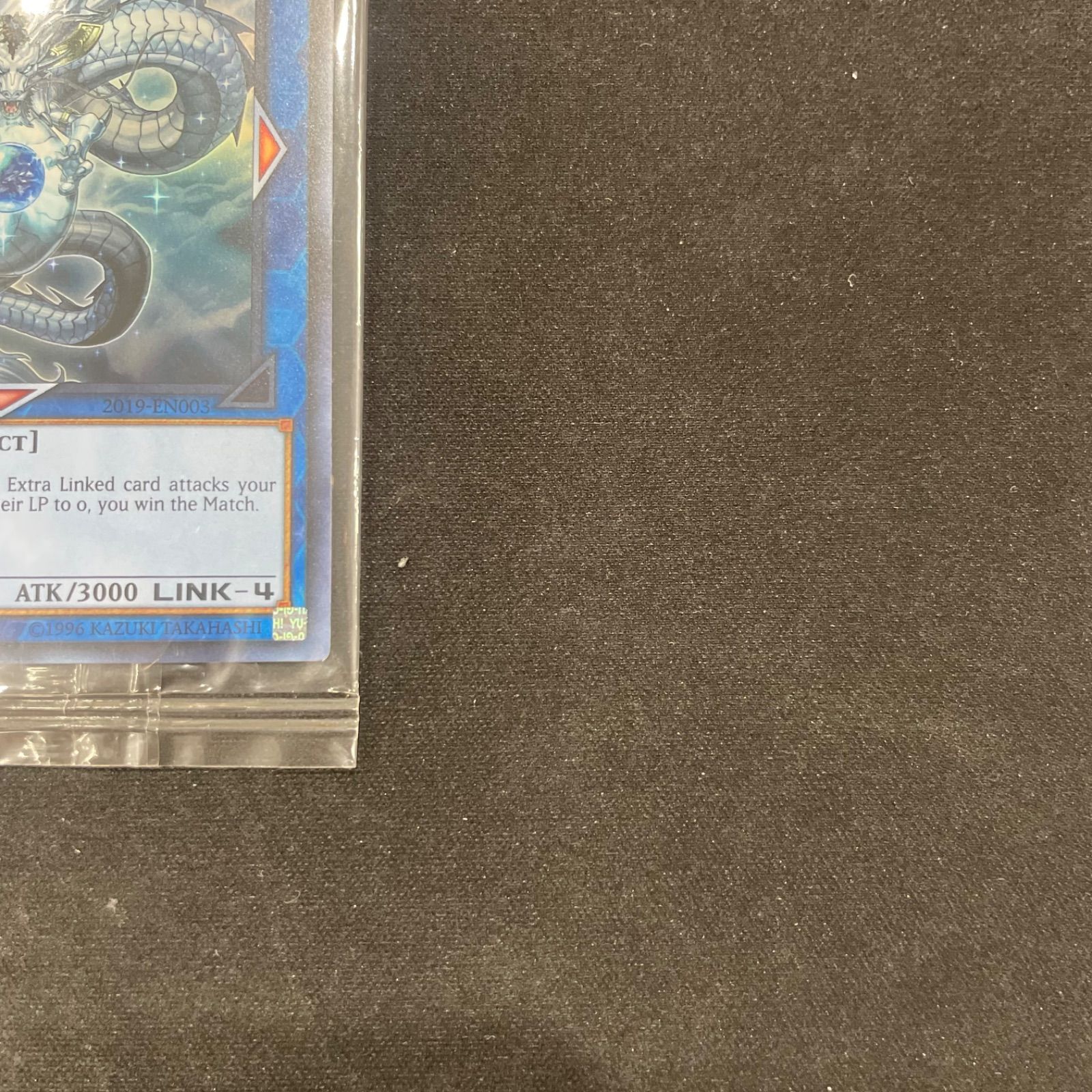 遊戯王 未開封 神峰之天津靇 Amatsu-Okami of the Divine Peaks プロモ