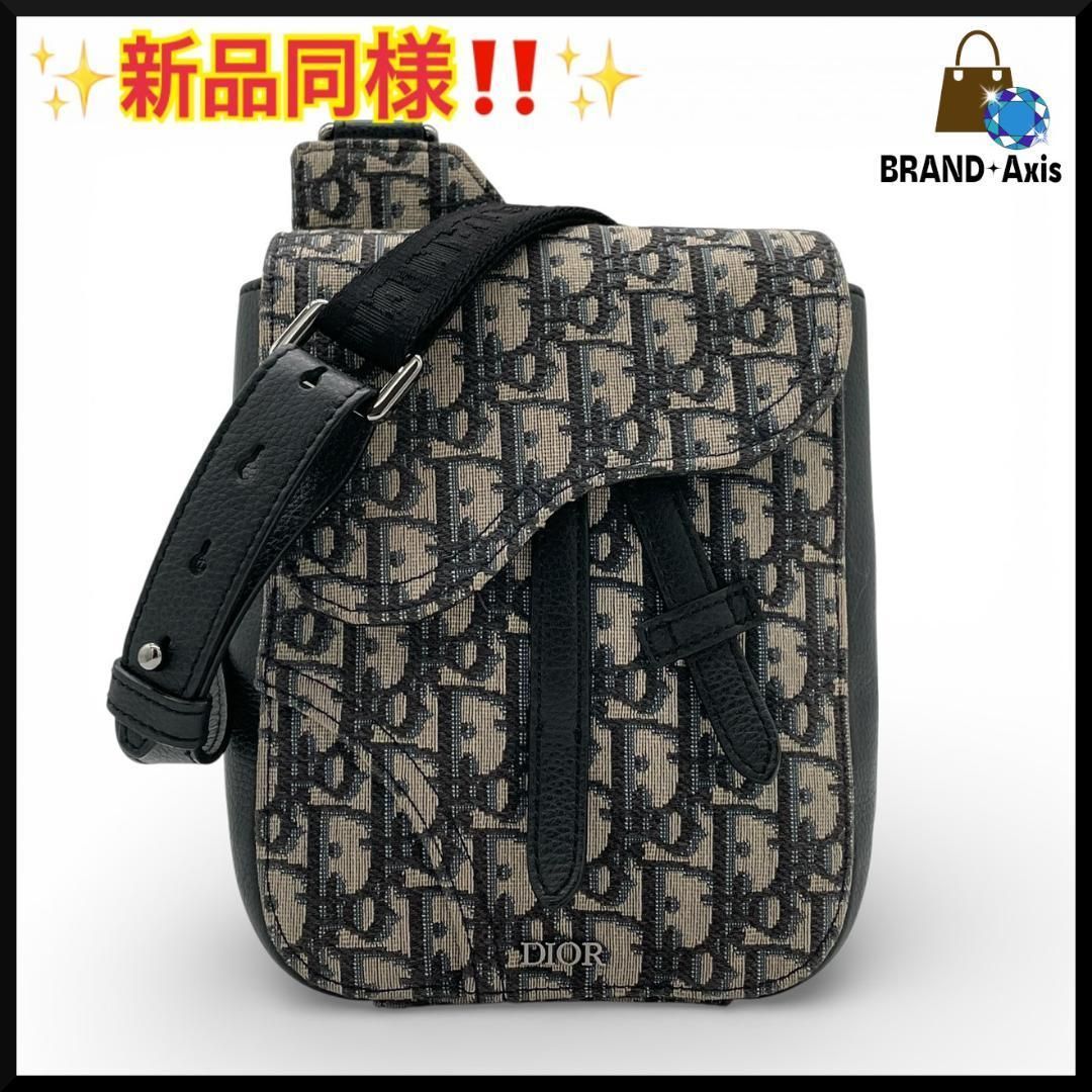 新品同様】ディオール オブリーク トロッター サドルフラップ