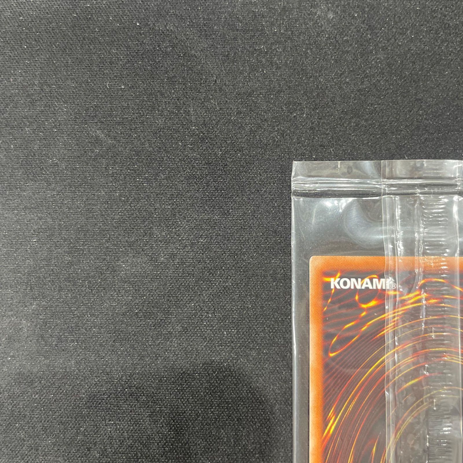 遊戯王 未開封 神峰之天津靇 Amatsu-Okami of the Divine Peaks プロモ