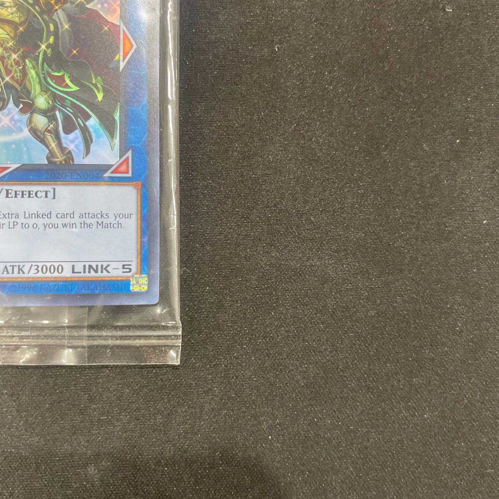 遊戯王 未開封 天元の荒鷲王 Kaiser Eagle, the Heavens' Mandate