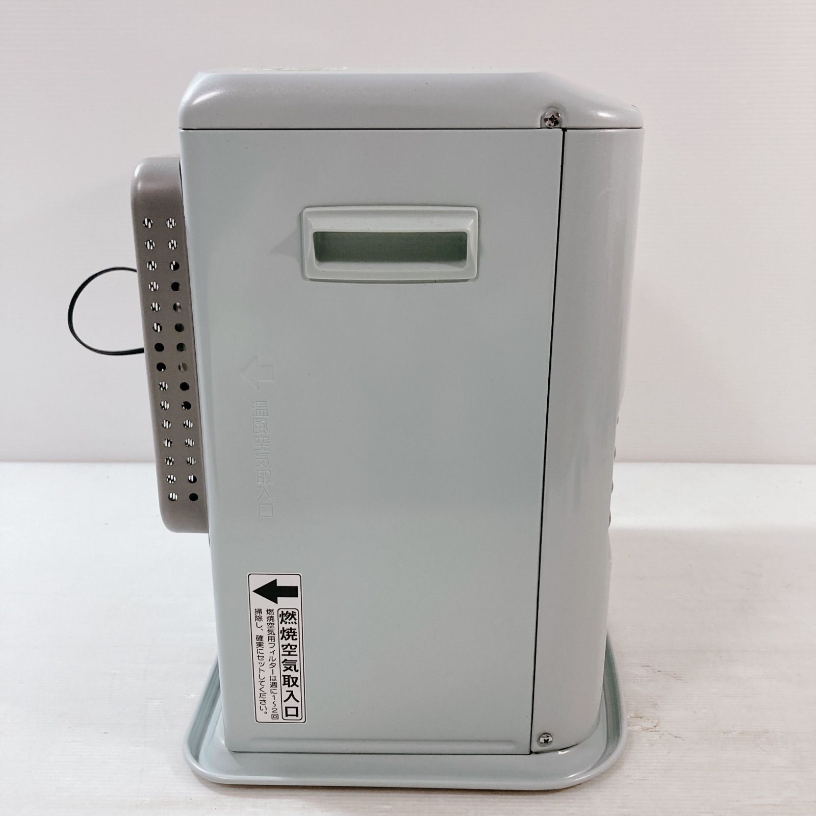 SANYO 石油ファンヒーター CFH-30A9 消臭名人 強制通気形開放式石油