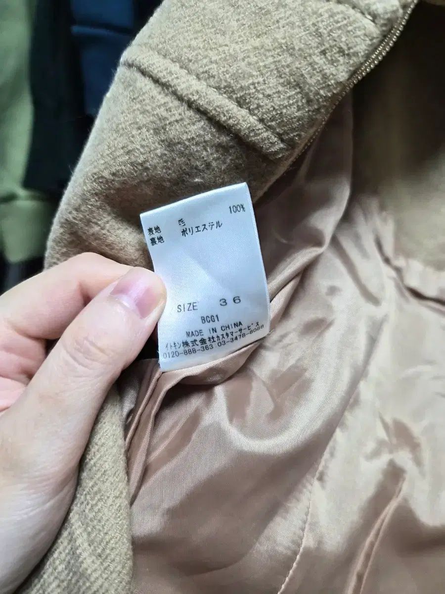  クレージュ ベージュ ONE PIECE 2 T 長袖 七分袖 ひざ丈ワンピース