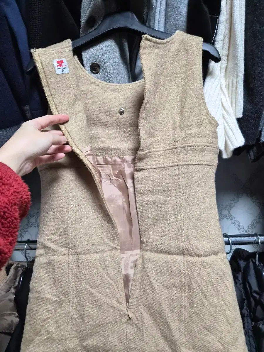 クレージュ ベージュ