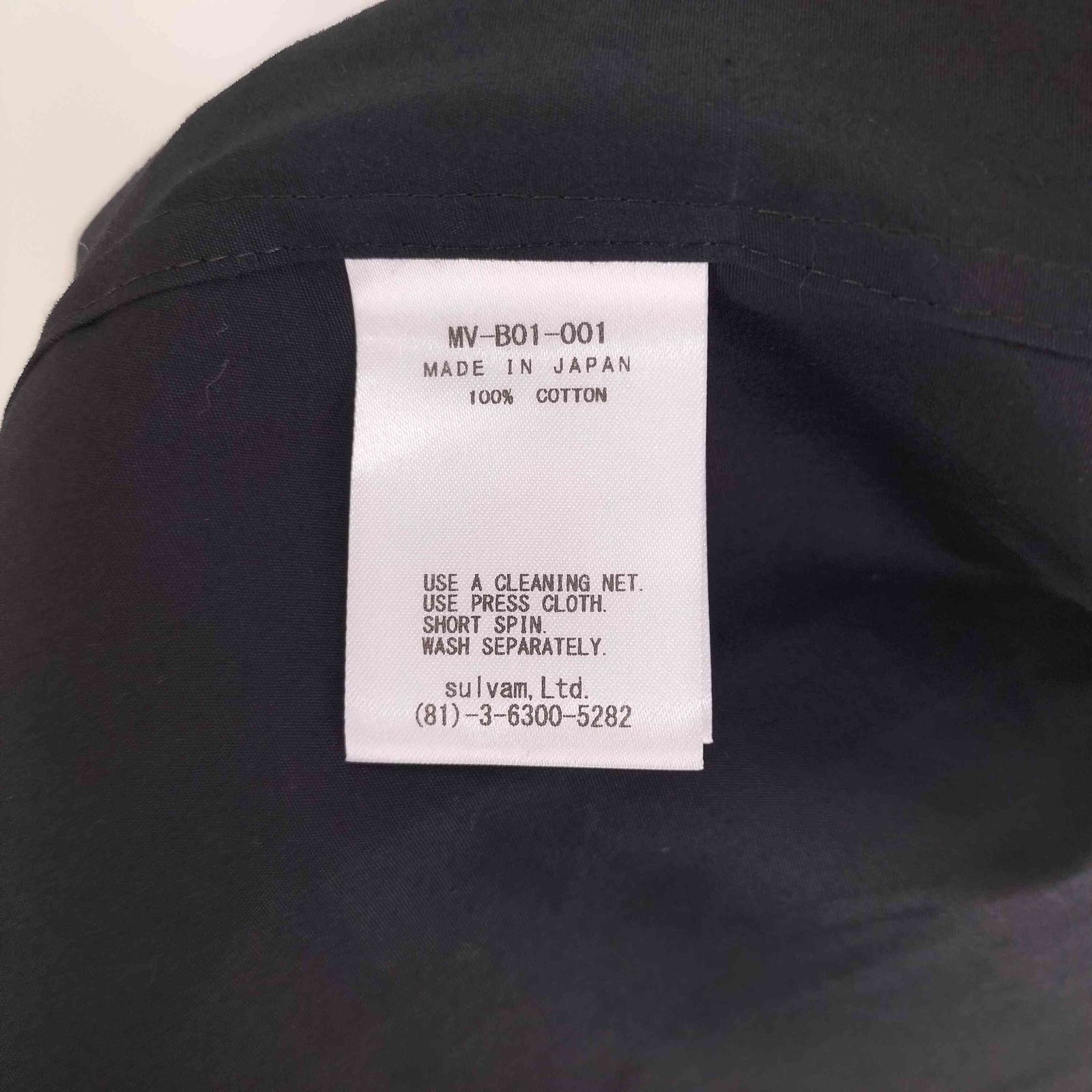 サルバム sulvam 25SS Shirt Color Pocket Shirt メンズ JPN：M - メルカリ