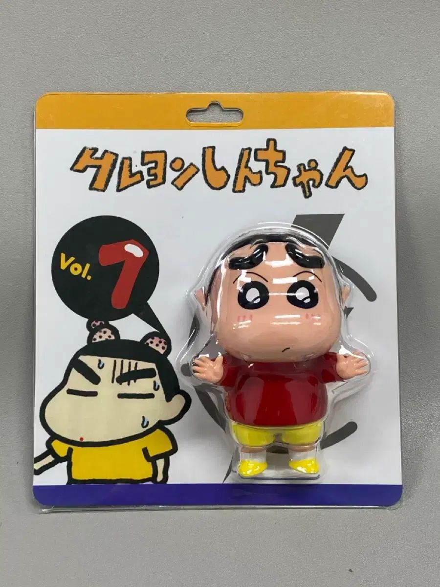 み クレヨンしんちゃん ソフトビニール フィギュア 開封