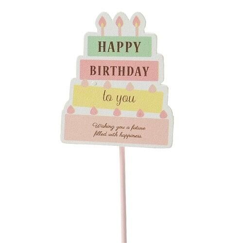 ケー イー アイ Birthday クリップピック ケーキ 3979 入数 60