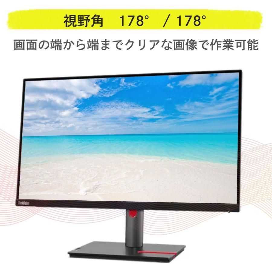 Lenovo 24.5型 ワイド モニター 液晶ディスプレイ ThinkVision P25i-30