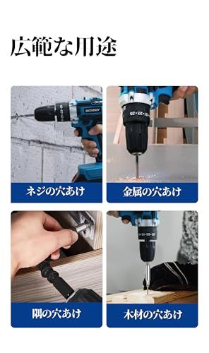 電動ドライバー 初心者でも安心スタート