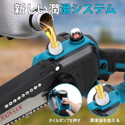 庭木のお手入れ