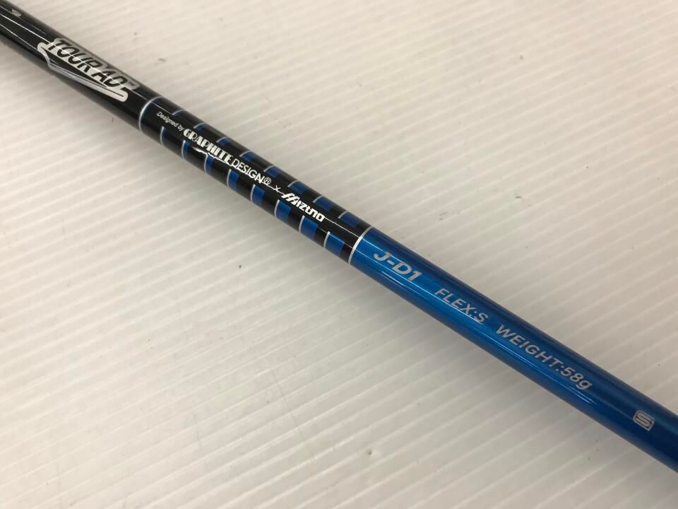 ミズノ MP TYPE-2 ツアーAD J-D1 Sフレックス ドライバー 中古【最短