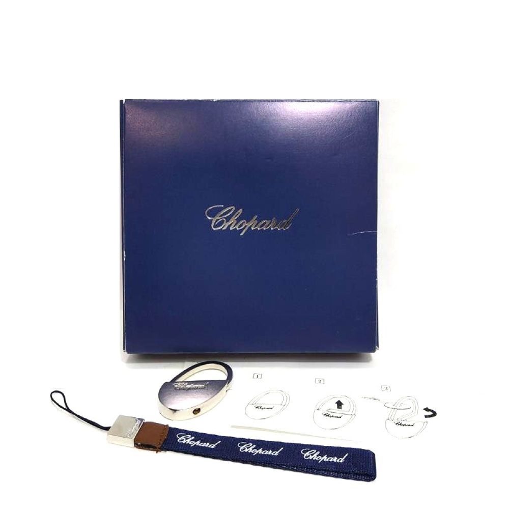 Chopard ストラップ