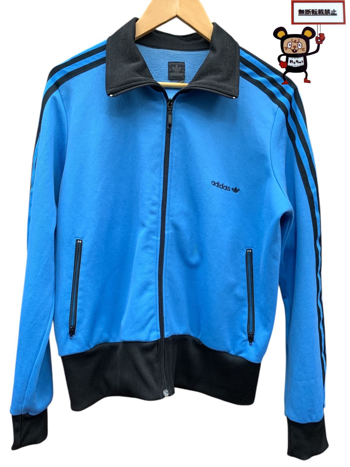 68.adidas 黒タグ トラックジャケット 店舗併売品