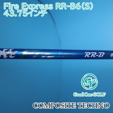シャフト コンポジットテクノ Fire Express RR-B 6 S 43.75インチ|S|0 8418