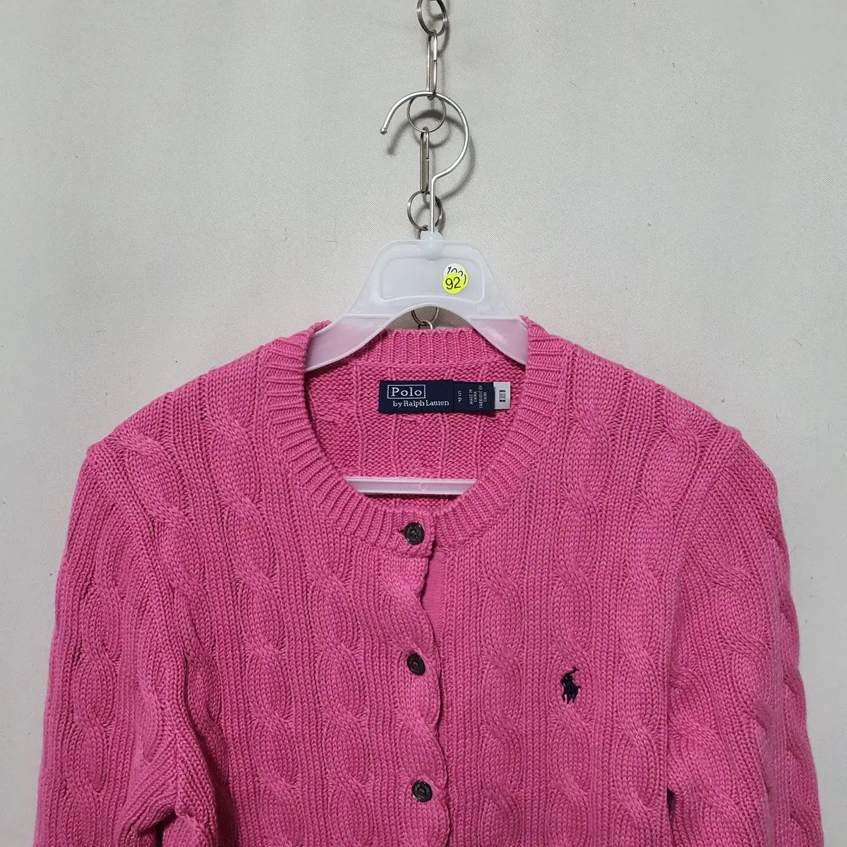 K 92 ポロ レディース ケーブル ニットカーディガン S