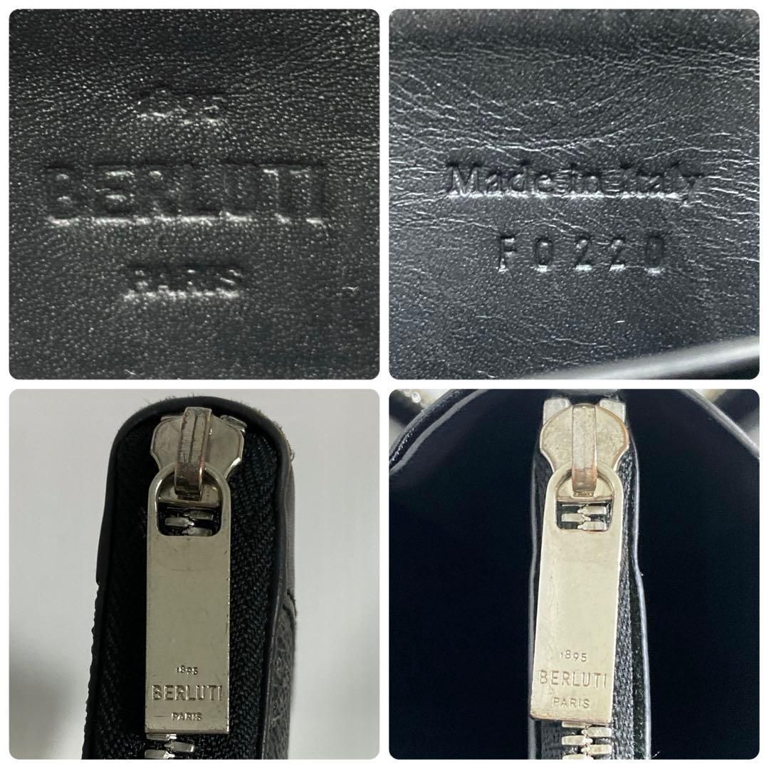 BERLUTI / イタウバ ODYSSEE 長財布 ラウンドジップ メンズ 【公式通販】
