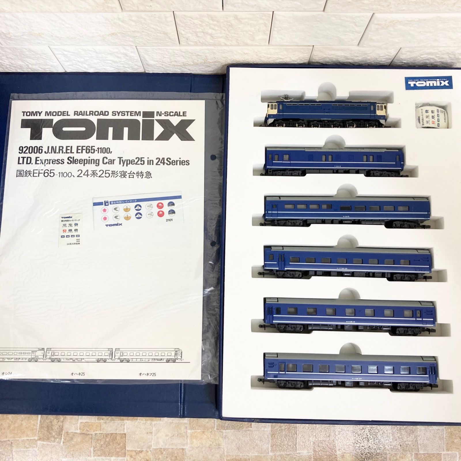 動作確認済み】TOMIX 92006 国鉄EF65-1100 24系25形寝台特急 ブルー