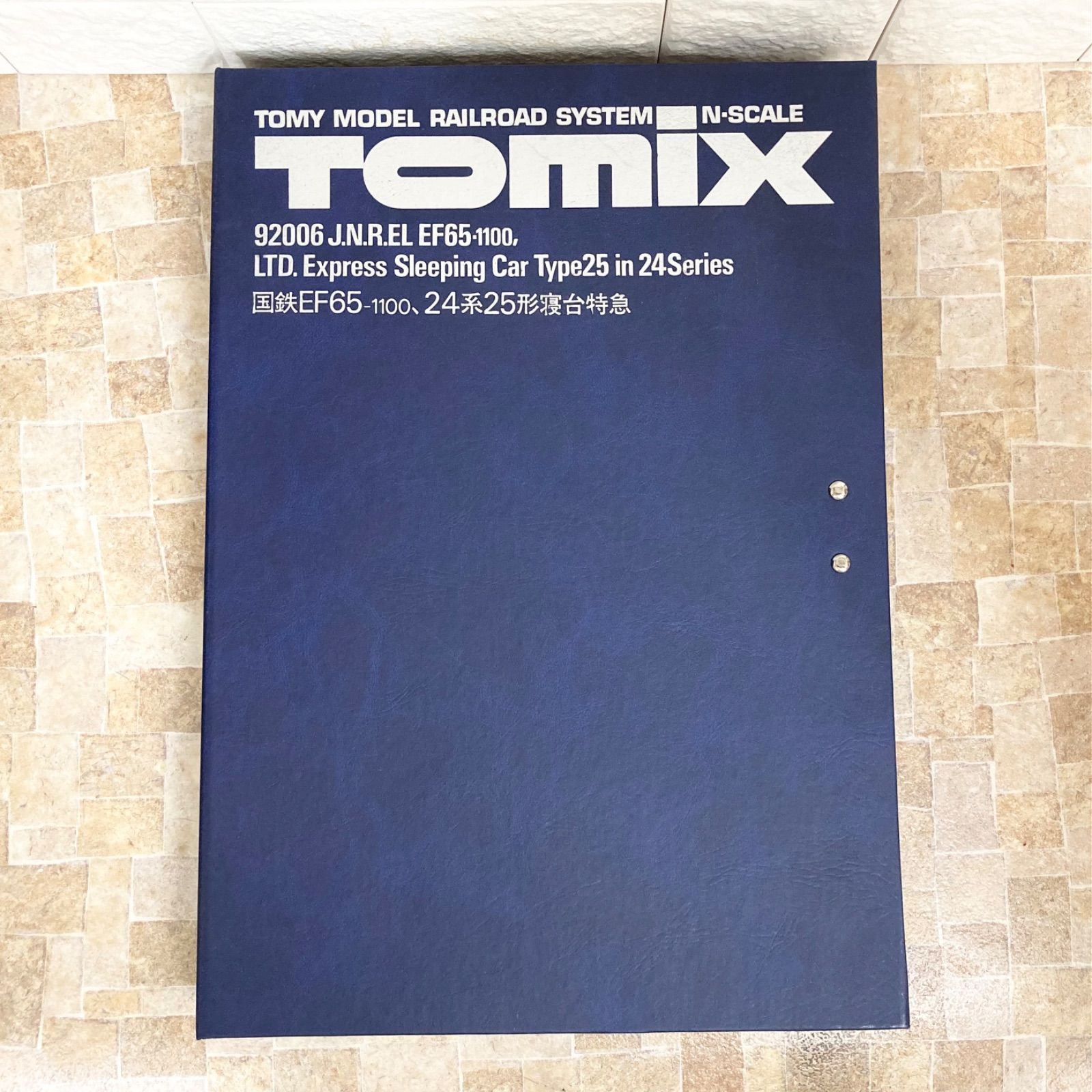 動作確認済み】TOMIX 92006 国鉄EF65-1100 24系25形寝台特急 ブルー