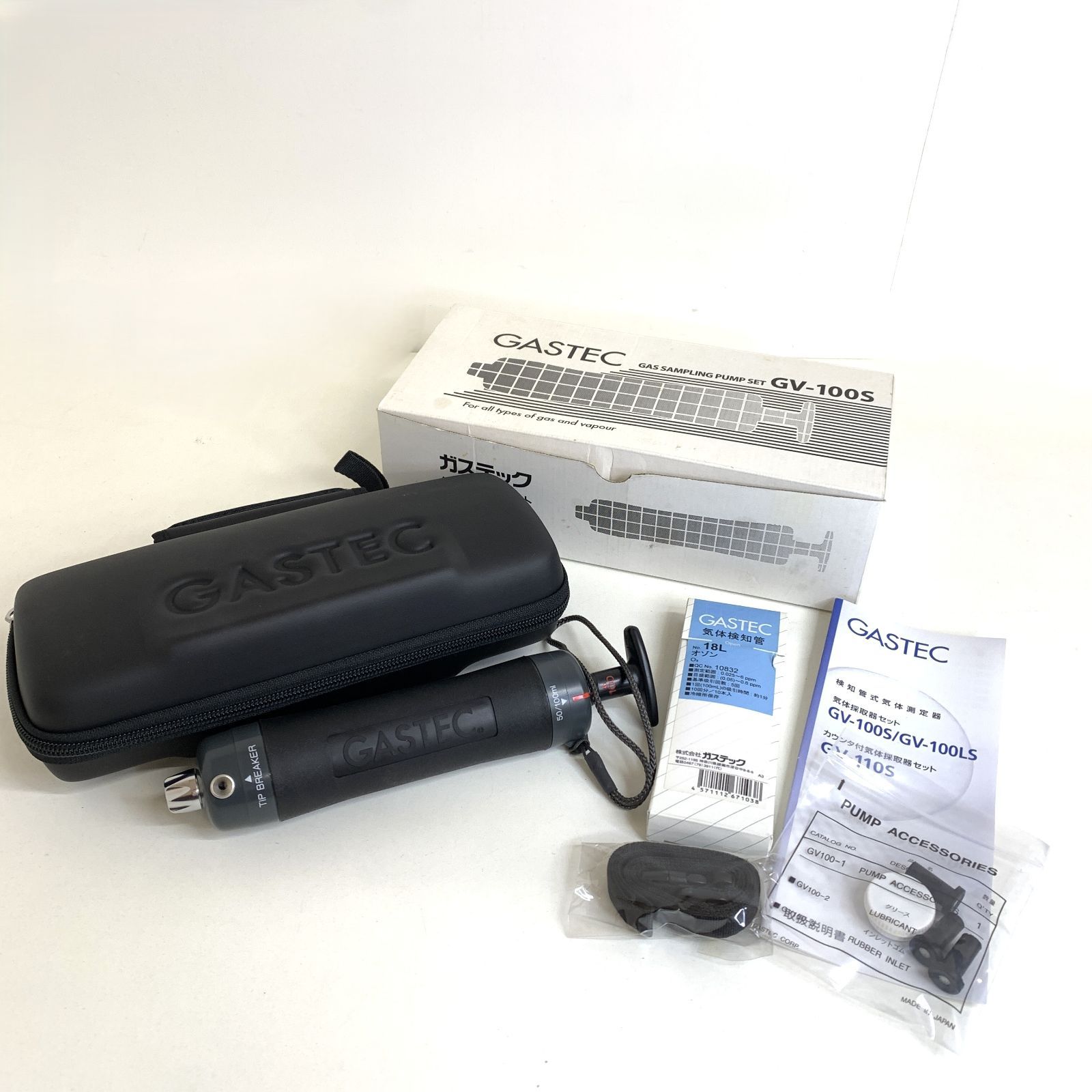 未使用品】GASTEC 検知管式気体測定器 気体採取器セット GV-100S ガス 