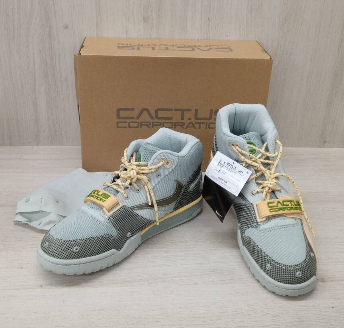 NIKE×Travis Scott|ナイキ×トラヴィススコット|スニーカー|DR 7515-001|AIR TRAINER 1 SP|ライトブルー|28 cm