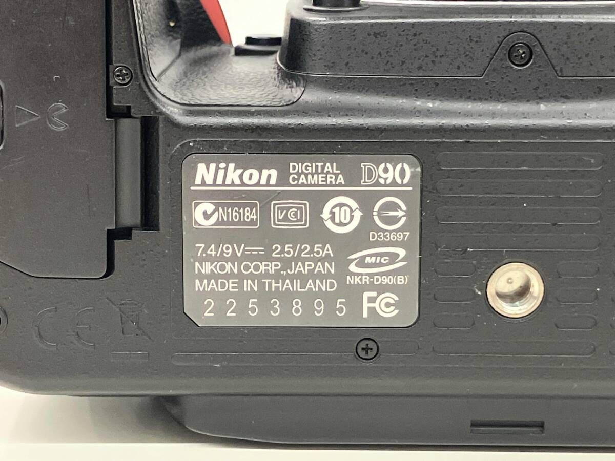 ジャンク Nikon D90 動作品 初期化済み TU04 - メルカリ