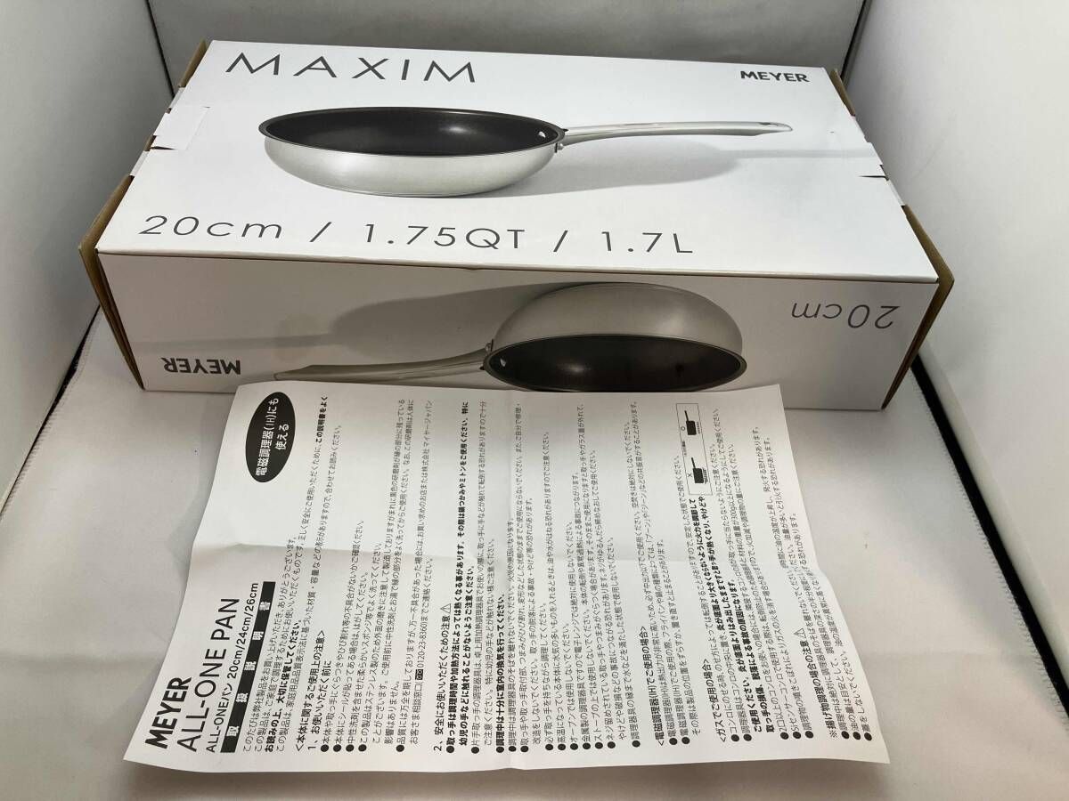 マイヤー(Meyer) マキシム エスエス ALL ONEパン 26cm 国内正規品 MXC 