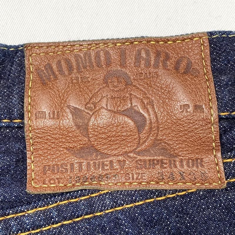 ミドルストレート