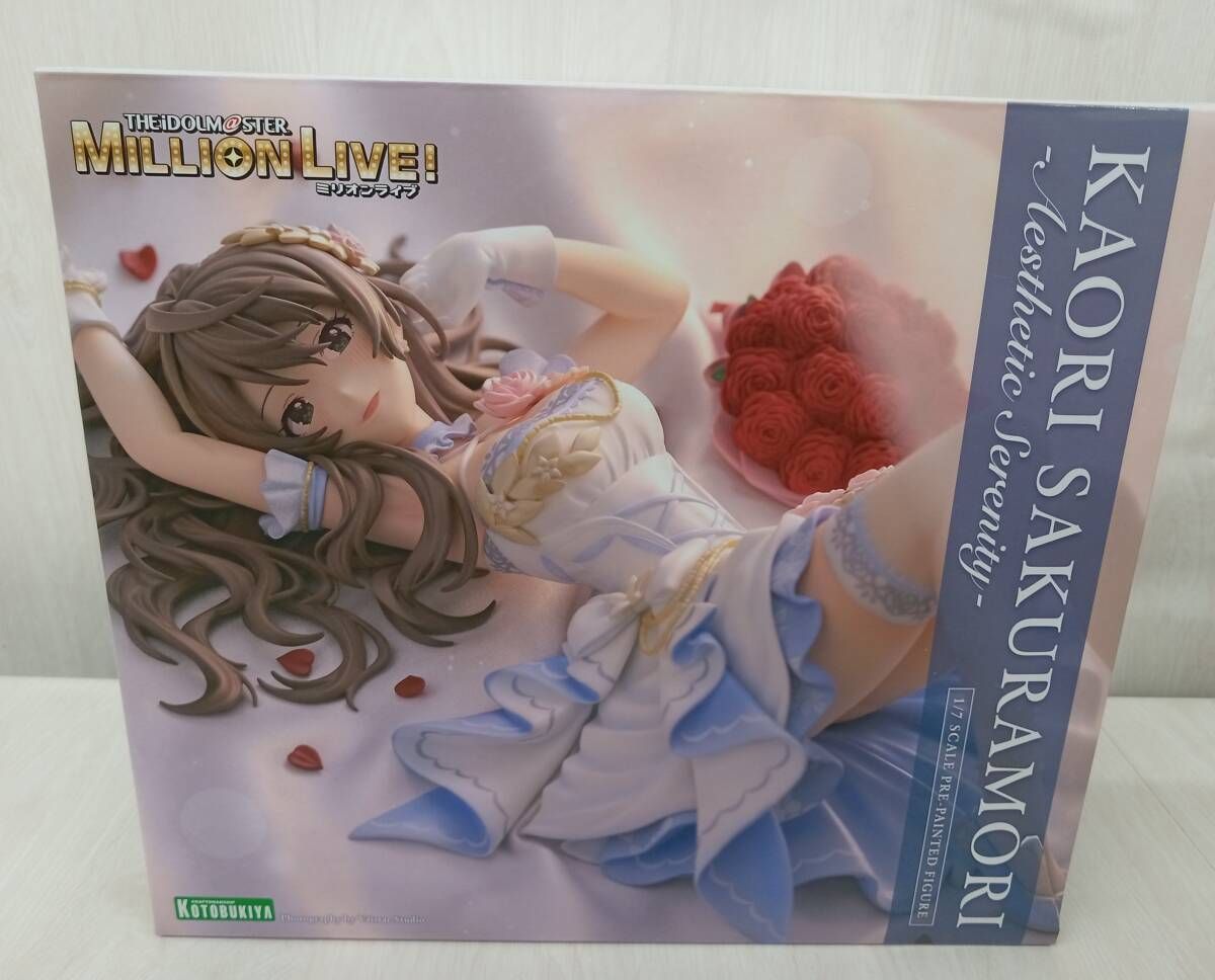 コトブキヤ 桜守歌織 -エスセティック・セレニティ- Limited Edition 1 