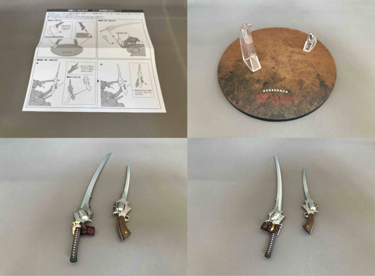 バーサーカー|宮本武蔵 1|7