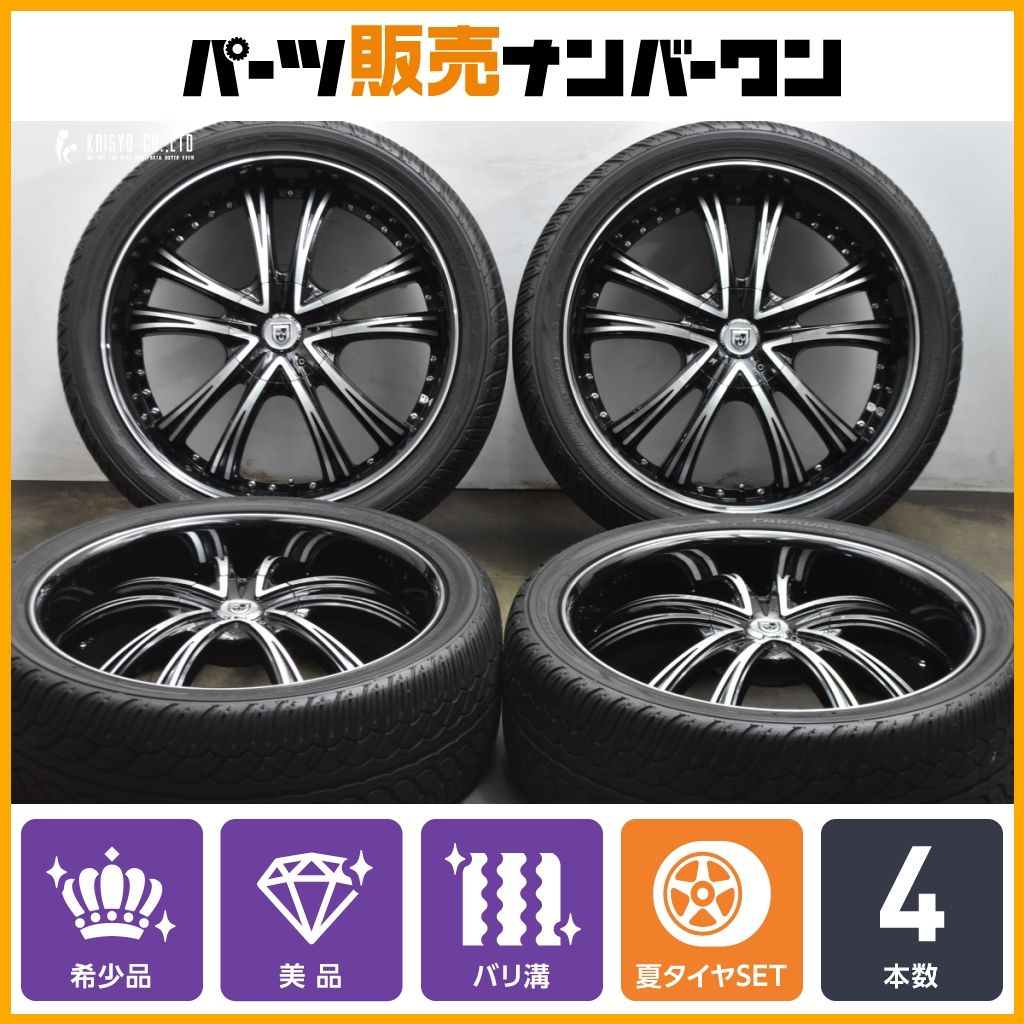 【24インチ 深リム 美品】 レグザーニ LSS-55 24in 9J +15 PCD150 ヨコハマ パラダ SPEC-X 295/35R24 レクサス LX570 ランクル 200 100
