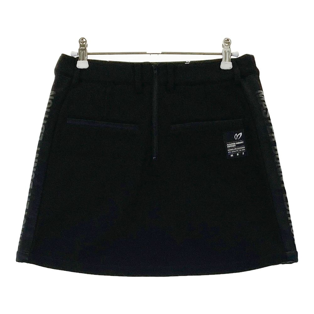 サイズ：0 MASTER BUNNY EDITION マスターバニーエディション 2023年