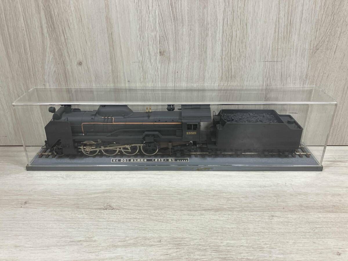 鉄道模型 蒸気機関車 標準型 D 51 三井金属