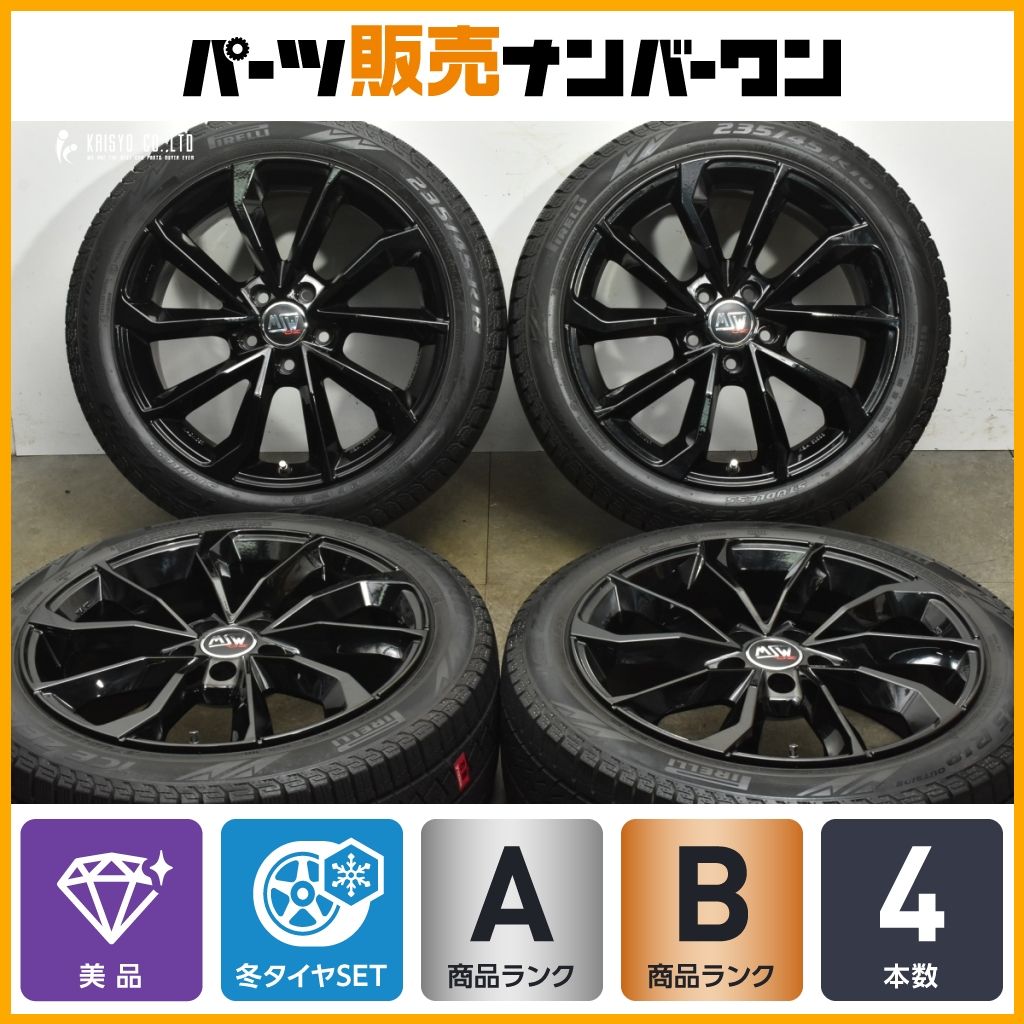 MSW 42 18 in 8 J 45 PCD 114.3 ピレリ アイスゼロアシンメトリコ 235|45 R レクサス IS GS ES トヨタ クラウン カムリ