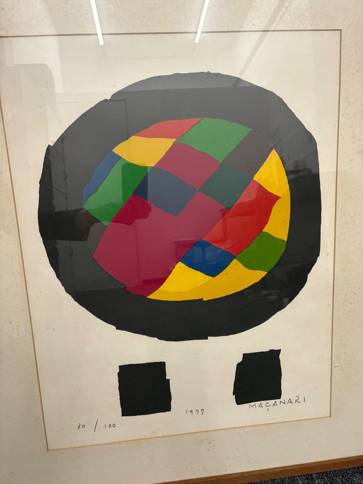 作家 村井正誠 Masanari Murai タイトル まるい顔 Round Face